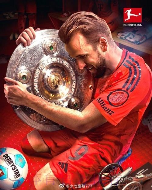 体图:拜仁从未为巴斯克斯送出任何报价 体图:拜仁从未为巴斯克斯送出任何报价