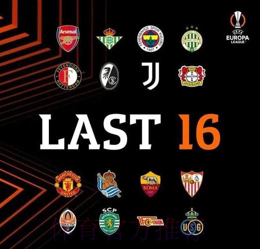 拉莫斯:西甲冠军不是靠裁判赢的 裁判也很难 拉莫斯:西甲冠军不是靠裁判赢的 裁判也很难