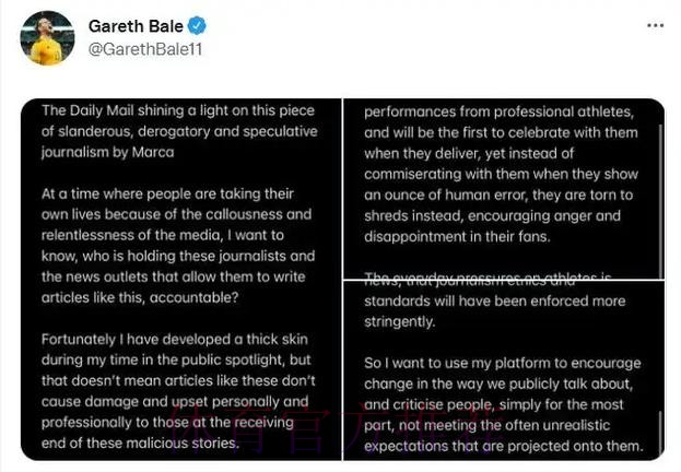 贝尔发文炮轰马卡报:我们都知道谁才是真正的寄生虫 贝尔发文炮轰马卡报:我们都知道谁才是真正的寄生虫