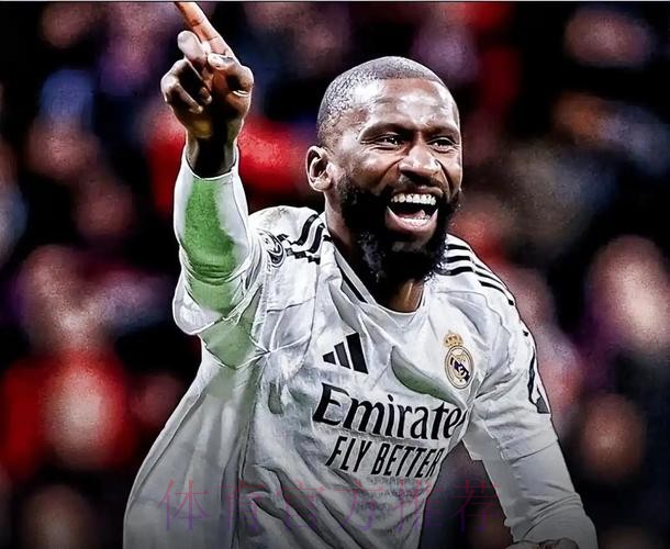 罗马诺:吕迪格确定今夏离开 接近与皇马达成协议 罗马诺:吕迪格确定今夏离开 接近与皇马达成协议