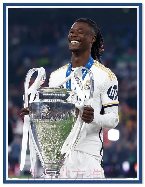 皇马收官战之前积分落后情况下从未逆转夺冠 皇马收官战之前积分落后情况下从未逆转夺冠