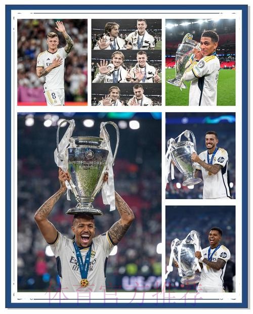 皇马收官战之前积分落后情况下从未逆转夺冠 皇马收官战之前积分落后情况下从未逆转夺冠