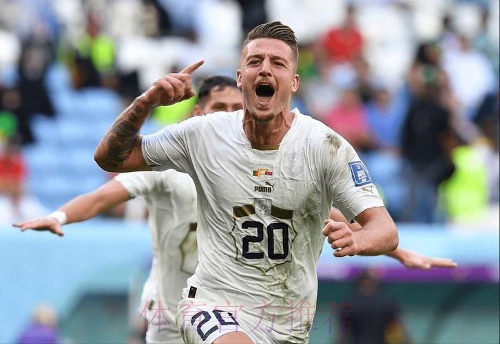 国际米兰有意米林科维奇 但球员梦想加盟皇马