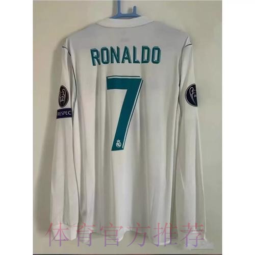 皮克：和皇马人关系很好 有C罗拉莫斯等人球衣